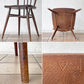 アーコール Ercol スティックバックチェア ダイニングチェア エルム材 UKビンテージ Vintage 英国家具 ◇