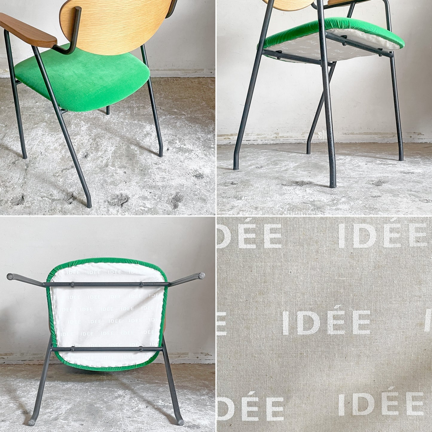 イデー IDEE ジャンゴ DJANGO ARM CHAIR アームチェア ダイニングチェア ファブリック座面 オーク材 スチールフレーム ■