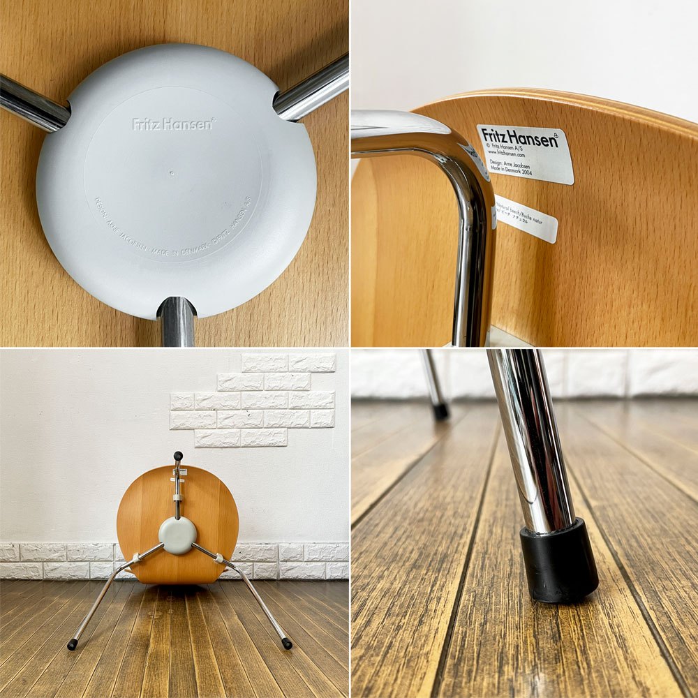 フリッツハンセン Fritz Hansen アントチェア 3本脚 ビーチ材 アルネ・ヤコブセン ビンテージ 北欧家具 ◎