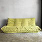 リーンロゼ ligne roset トーゴ TOGO 3Pソファ 3人掛けソファ 3シーター グリーン系 ファブリック ミッシェル・デュカロワ Michel Ducaroy ■