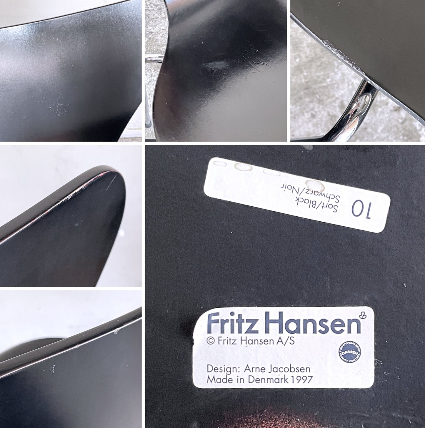 フリッツハンセン Fritz Hansen セブンチェア ブラックラッカー アルネ・ヤコブセン スタッキングチェア デンマーク 1997年製 B ■