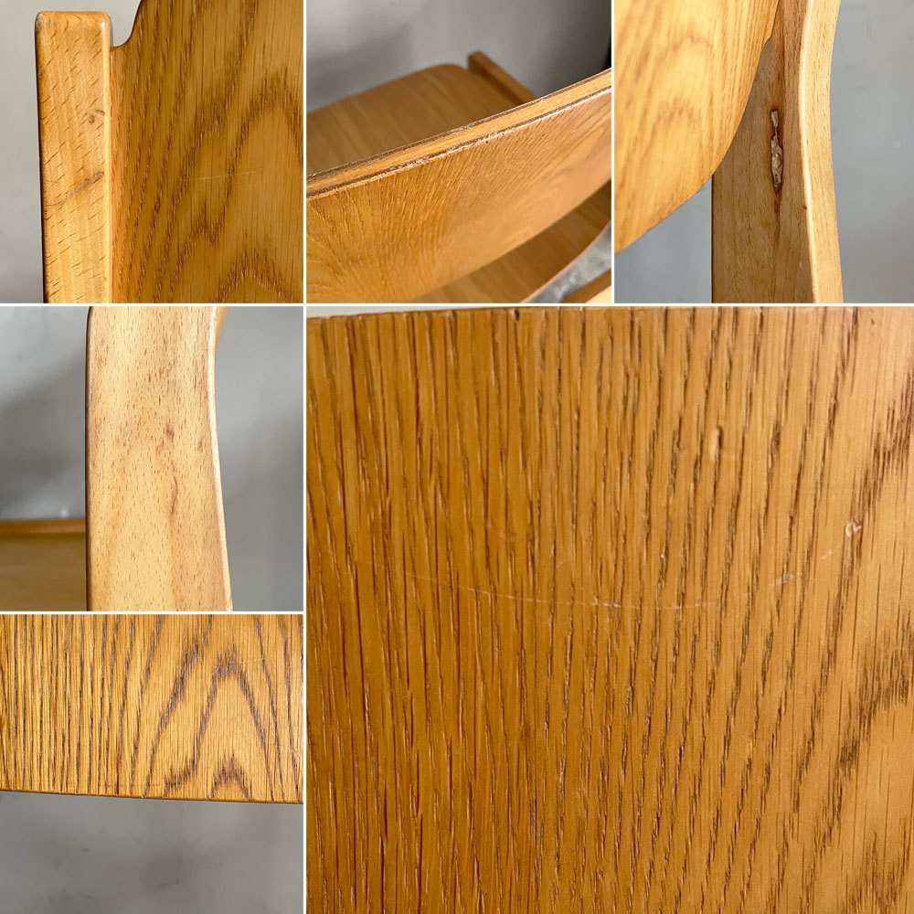 天童木工 TENDO ブックチェア ダイニングチェア 図書館椅子 オーク×ビーチ材 水之江忠臣 ジャパンビンテージ ミッドセンチュリー ■