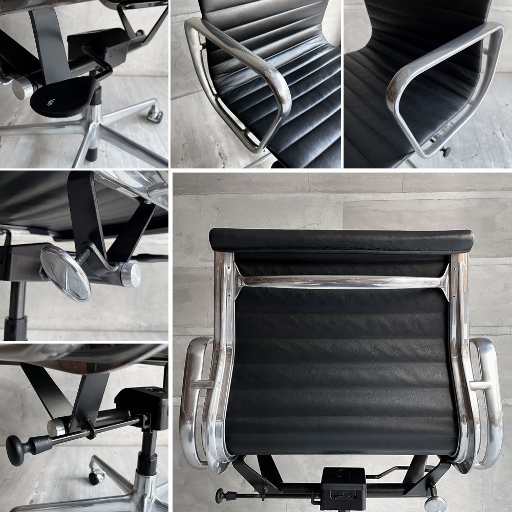 ハーマンミラー Herman Miller イームズアルミナムグループ マネジメントチェア アルミバフベース ガス圧昇降 5本脚キャスター 本革 レザー ブラック  B ♪