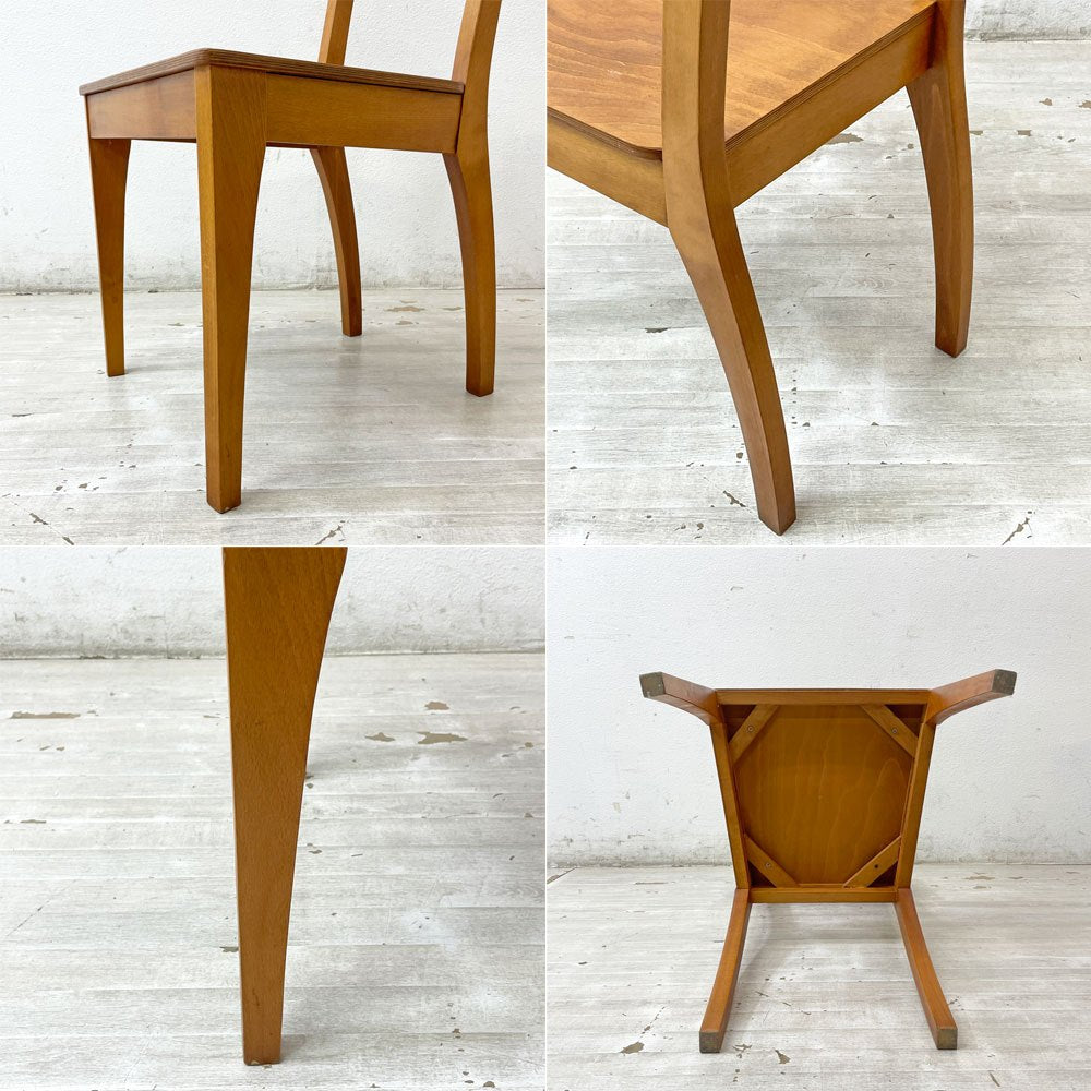 北欧スタイル Scandinavian Style ビーチ材 ダイニングチェア プライウッド 板座 ナチュラル A ●