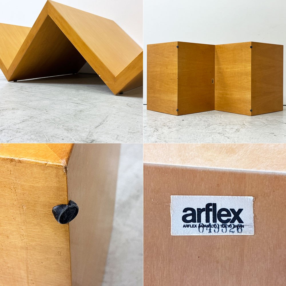 アルフレックス arflex モンターニャ MONTAGNA センターテーブル ローテーブル ガラストップ チェリー材 川崎文男 モダンデザイン ●