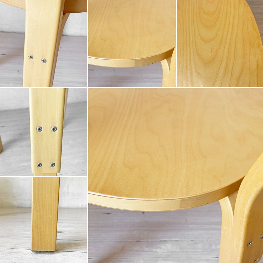 アルテック artek チェア69 Chair69 ダイニングチェア ナチュラルラッカー アルヴァ・アアルト Alva Aalto フィンランド 北欧家具 A ★