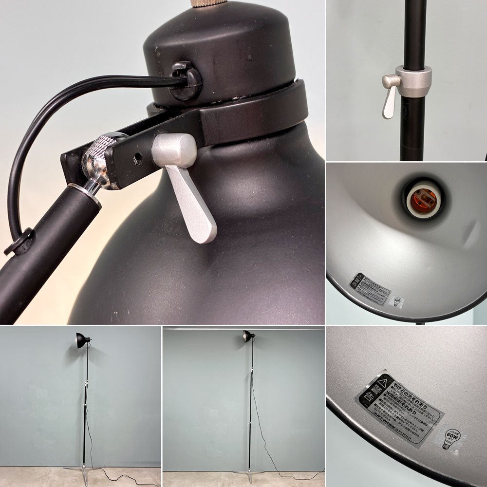 アートワークスタジオ ART WORK STUDIO ソーホーフロアランプ Soho-floor lamp マットブラック インダストリアル ◎