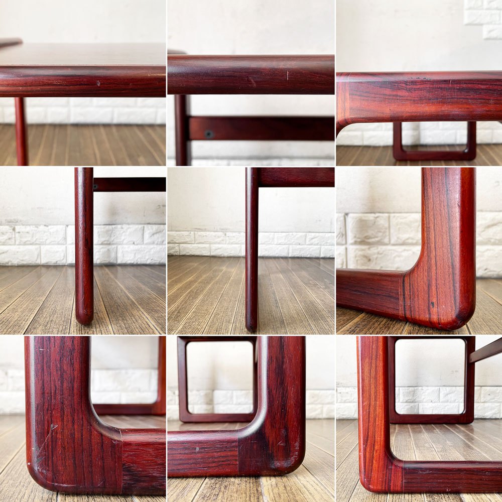 ジャパンビンテージ Japan Vintage ローズウッド材 ネストテーブル サイドテーブル 2連 W70/65cm 北欧スタイル ◎