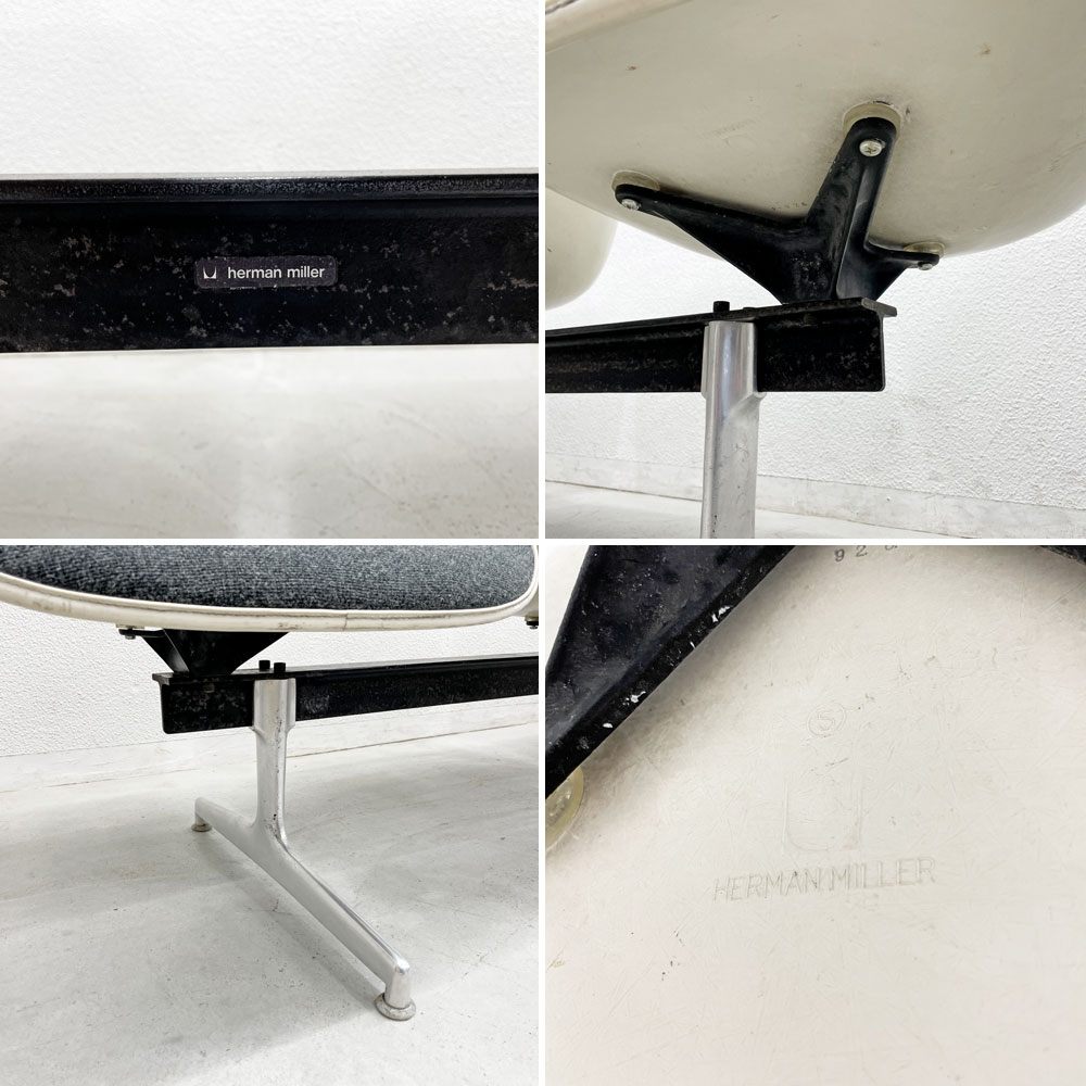 ハーマンミラー Herman Miller ビンテージ エアポートベンチ タンデムシート 4連 アームシェル 2nd ファブリック 新品張替え済 イームズ 希少 グレー・ライトグレー・ミント・スカイブルー D〓