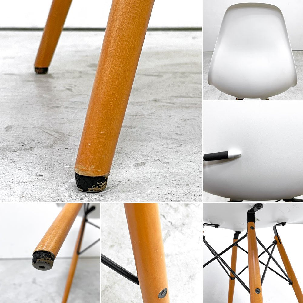 ヴィトラ vitra サイドシェルチェア ポリプロピレン製 ホワイト ドゥエルレッグ DSW C&R イームズ ミッドセンチュリー A ●