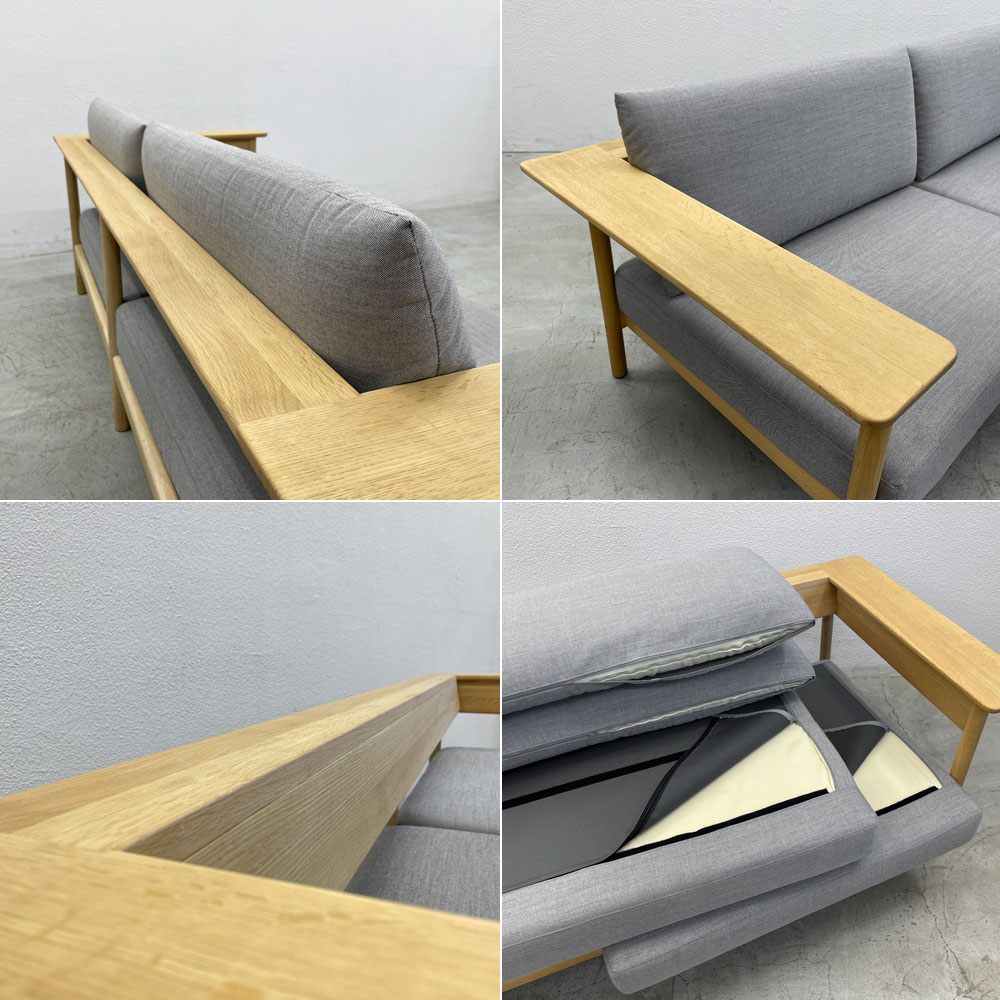 カリモクケース KARIMOKU CASE 3シーターソファ N-S01 オーク材 Norm Architects 3人掛け ナチュラル 定価453,200円～ 〓