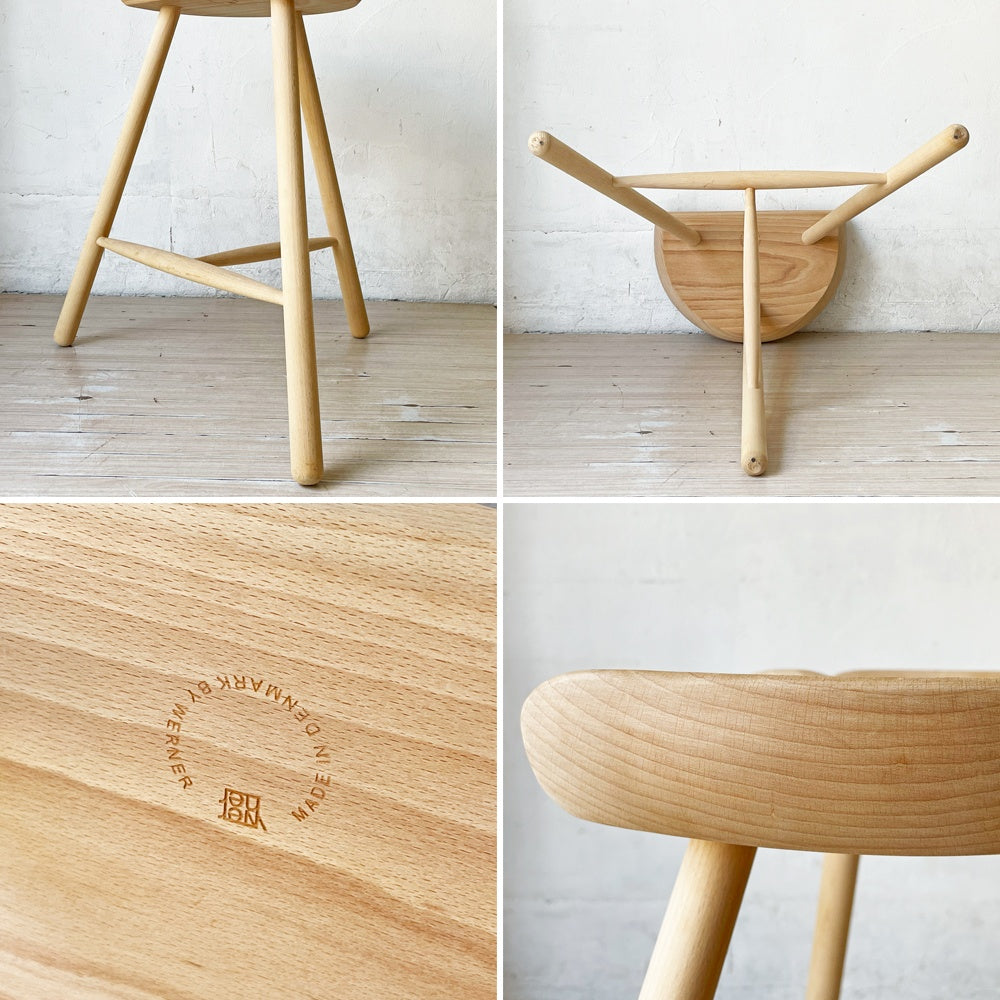 ワーナー Werner シューメーカーチェア Shoemaker Chair NO.59 スツール ビーチ材 ラーズ・ワーナー デンマーク 北欧家具 ★