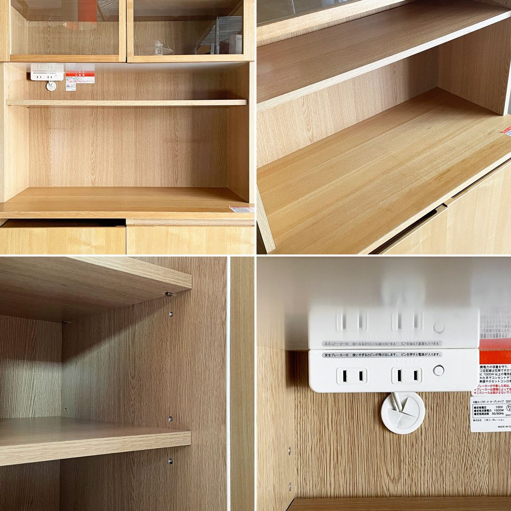 無印良品 MUJI 木製カップボード レンジボード キッチンボード キャビネット タモ材 ワゴン付き オープンタイプ 廃番 ■