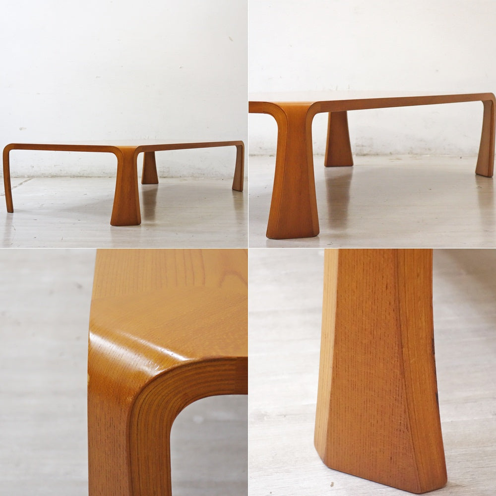 天童木工 Tendo プライウッド 座卓 欅材 ローテーブル W150cm 乾三郎 デザイン ●