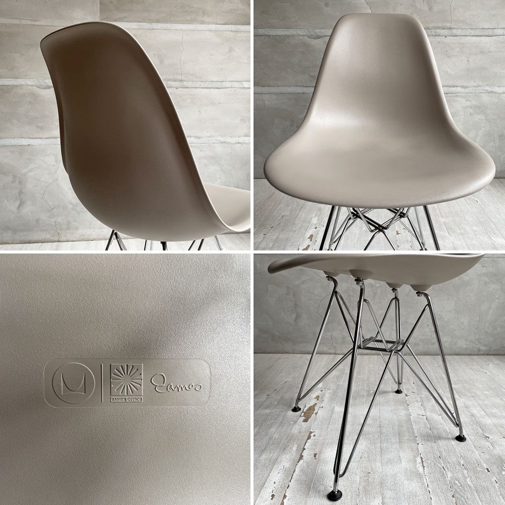 ハーマンミラー Herman Miller サイドシェルチェア ポリプロピレン製 エッフェルベース C&R イームズ ミッドセンチュリー ココア 定価￥¥67,100-♪