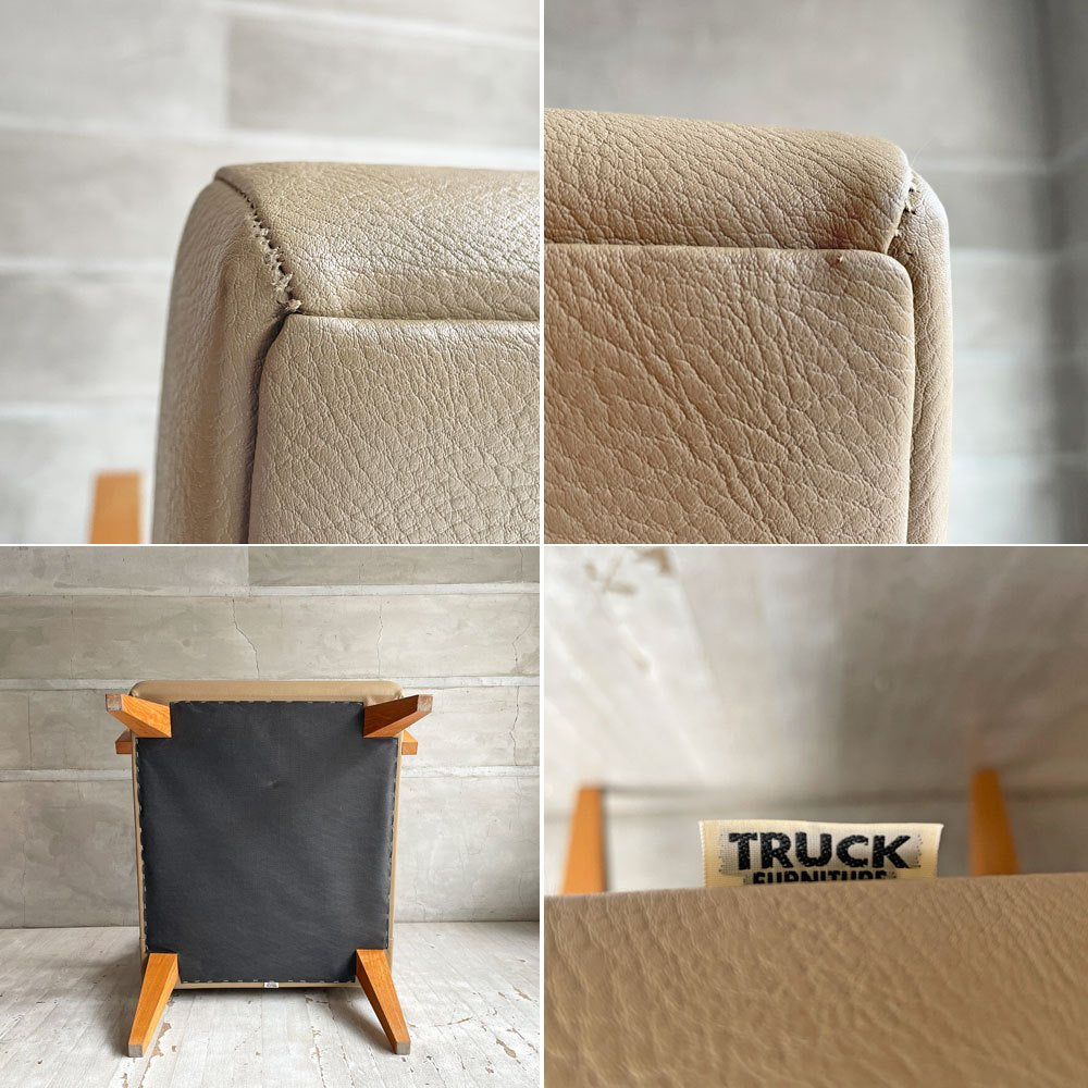 トラックファニチャー TRUCK FURNITURE ロビー LOBBY 1Pソファ 1人掛け ラウンジソファ タモ無垢材 ベージュ系 レザー 合皮 廃番希少 ♪