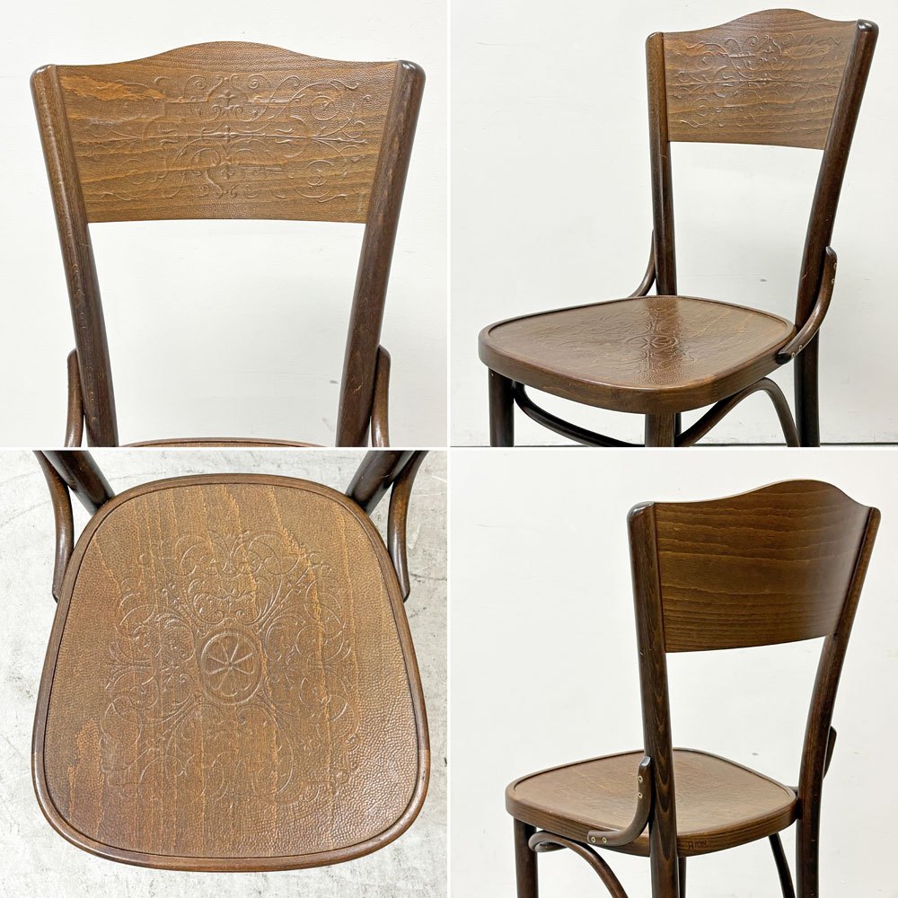 トン TON トーネット THONET No.054 ビーチ材 ベントウッドチェア ダイニングチェア カフェチェア パネルバック ベントウッド チェコ 曲木椅子 ●