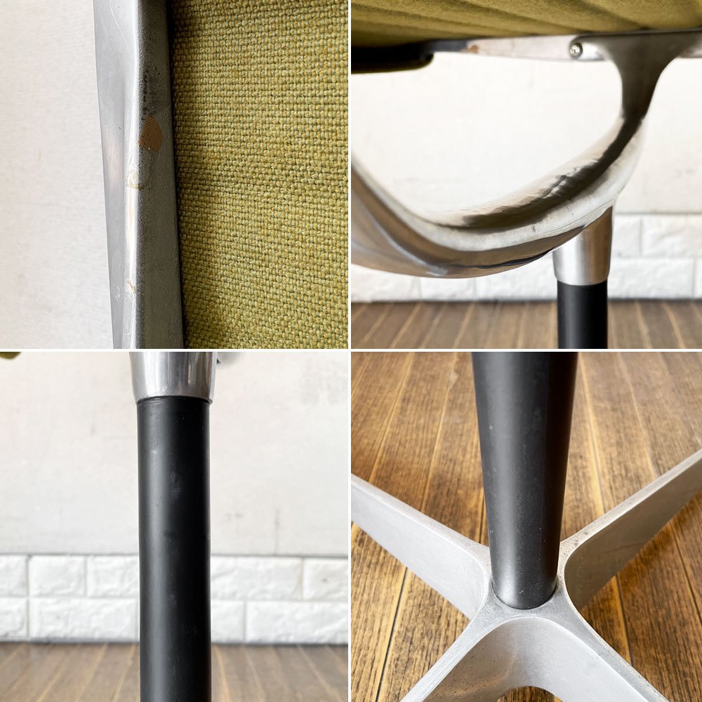 ハーマンミラー Herman Miller アルミナムグループ オットマン スツール ファブリック ライトグリーン系 アルミバフベース 4本脚 C&R イームズ ◎