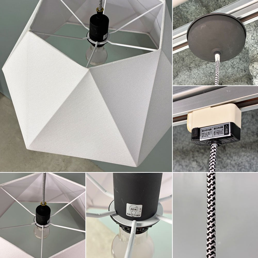 アートワークスタジオ ART WORK STUDIO エスプレッソ2ペンダント Espresso 2-pendant ファブリック ホワイト 照明 ペンダントライト ¥29,700- A ◎