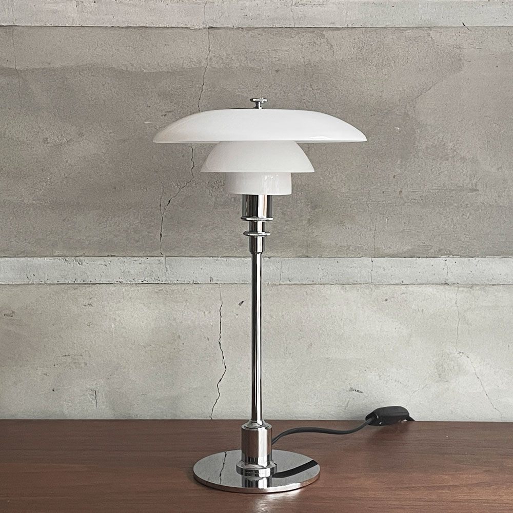 ルイスポールセン louis poulsen PH2/1 Table テーブルランプシルヴァークローム 吹きガラスシェード 北欧照明 ポールヘニングセン 美品 定価￥147,400- ♪