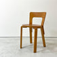 アルテック artek チェア65 CHAIR 65 ウォーレッグ War-Leg フィンガージョイントレッグ 40年代 ビンテージ アルヴァ・アアルト 希少 ●