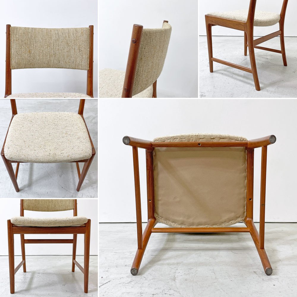 北欧ビンテージ Scandinavian Vintage チーク無垢材 ダイニングチェア ファブリック ベージュ系 ミッドセンチュリー B ●