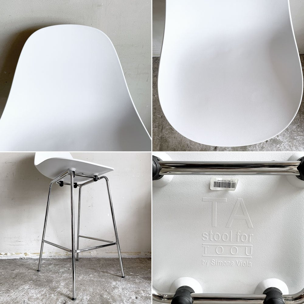 トゥー TOOU TA スツール TA Stool ハイスツール カウンターチェア ハイバック ホワイト イタリア ■
