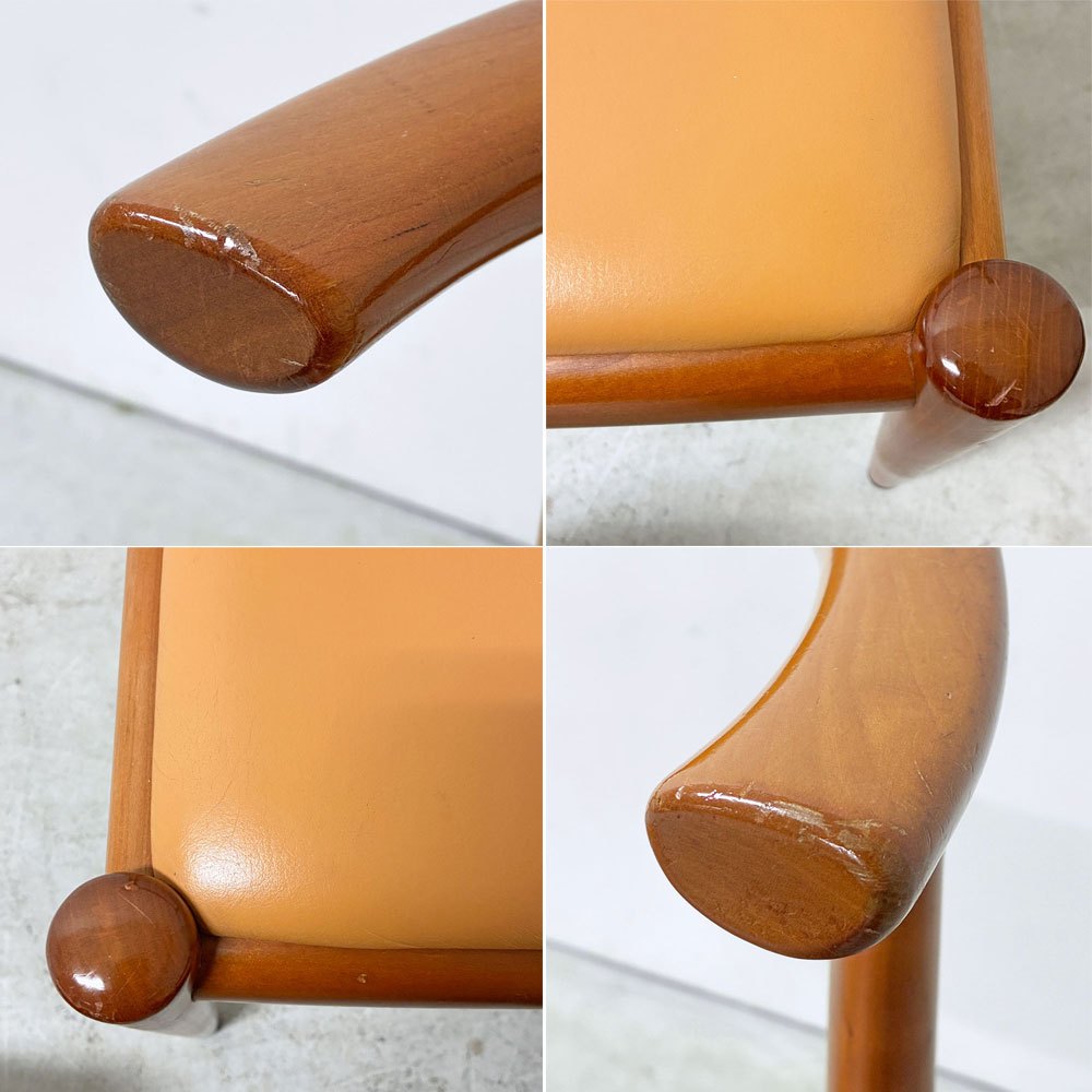 家具蔵 KAGURA アルコ ARCO ダイニングチェア 本革 チェリー 無垢材 ハーフアーム 国産家具 B ●