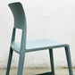 ヴィトラ Vitra ティプトン Tip Ton ダイニングチェア デスクチェア アイスグレー スタッキング チルト機能 定価￥42,900- A ●