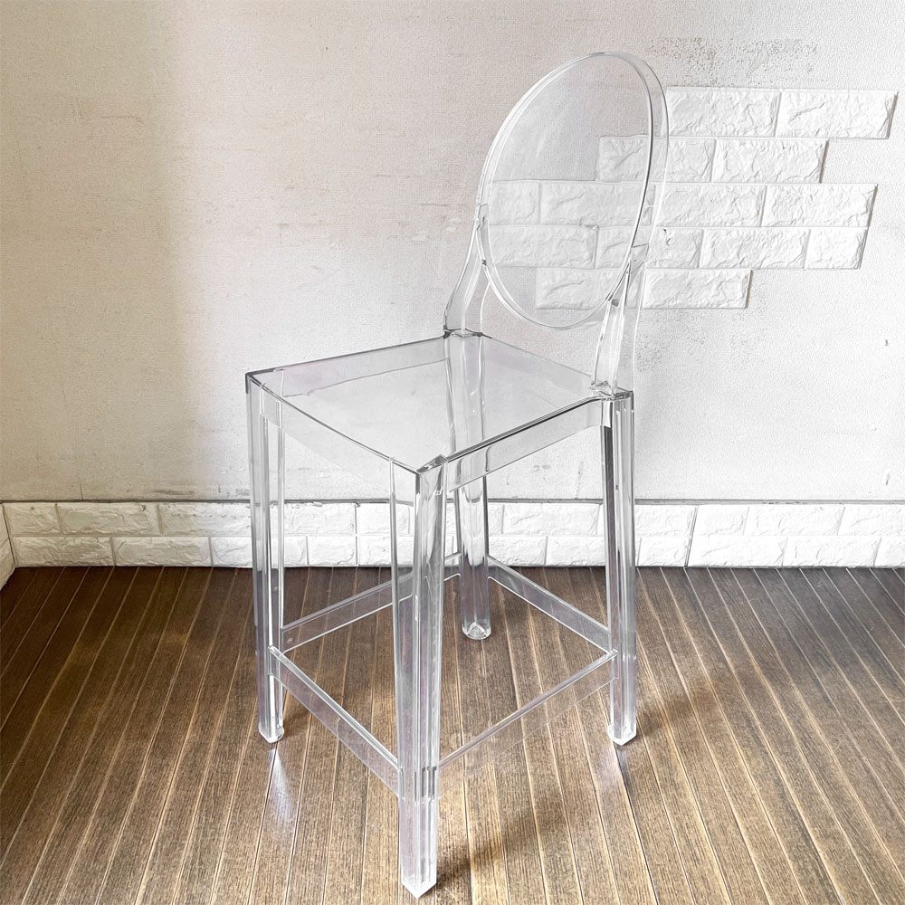 カルテル Kartell ワンモア ONE MORE 65 ハイチェア カウンターチェア クリスタル 座高65cm フィリップ・スタルク 定価￥69,900- ◎