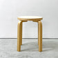 アルテック artek スツール60 Stool60 パール リノリウム 4本脚 アルヴァ・アアルト 80th記念モデル スコープ別注 廃番カラー ●