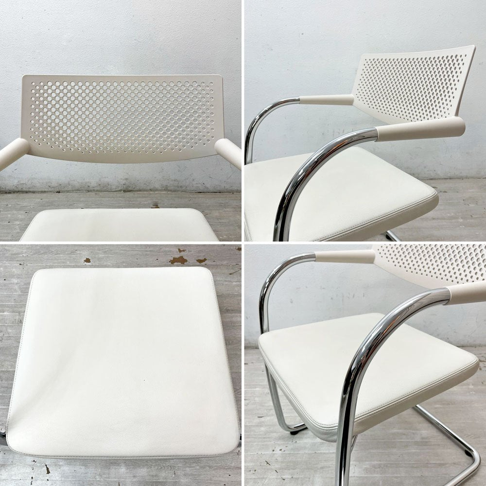 ヴィトラ vitra ビザビ2 Visavis2 アームチェア デスクチェア カンティレバー スタッキング不可仕様 アントニオ・チッテリオ A ●