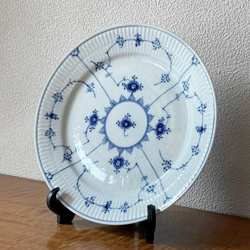 ロイヤルコペンハーゲン ROYAL COPENHAGEN ブルーフルーテッド プレイン Blue Fluted Plain プレート 25cm ◇
