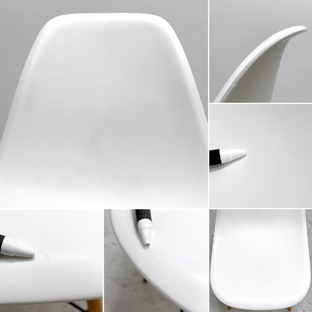 ヴィトラ vitra サイドシェルチェア ポリプロピレン製 ホワイト ドゥエルレッグ DSW C&R イームズ ミッドセンチュリー B ●