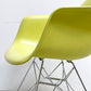 ヴィトラ vitra アームシェルチェア エッフェルベース ポリプロピレン製 ライムイエロー C&R イームズ ミッドセンチュリー ●