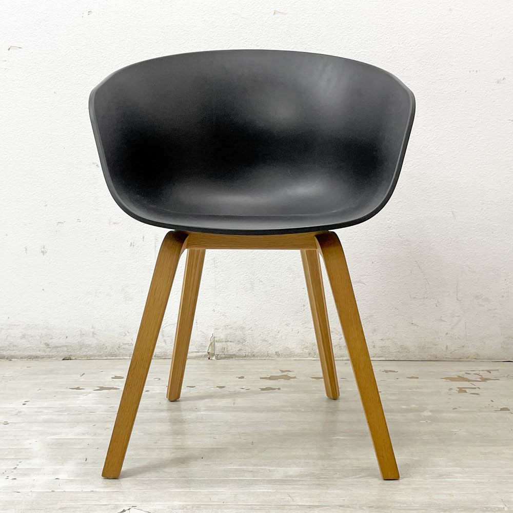 ヘイ HAY アバウト ア チェア ABOUT A CHAIR AAC22 アームチェア ダイニングチェア 木製脚 ブラック A ●