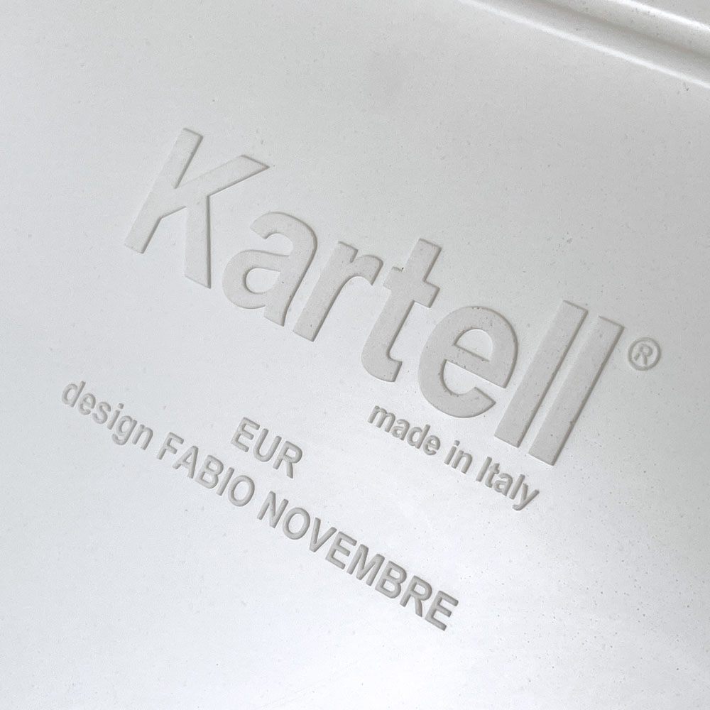 カルテル Kartell エウル EUR スツール サイドテーブル Fabio Novembre イタリアモダン ◇