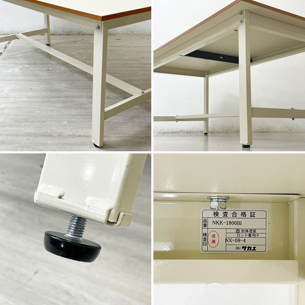 サカエ 軽量作業台 ダイニングテーブル ワーキングデスク アイボリー W180cm メラミン天板 アジャスター付 ●