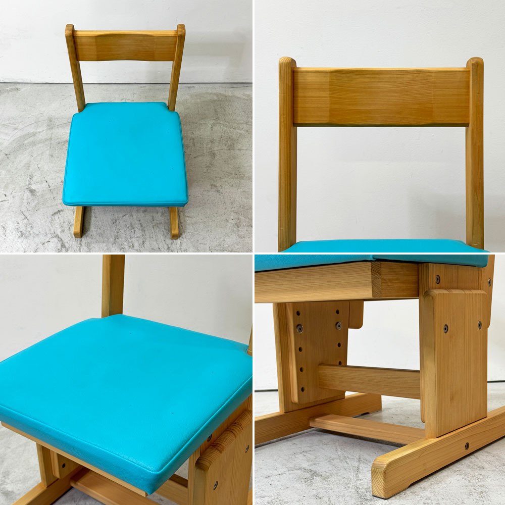 キシル XYL 2本脚 チェア pop 学習椅子 国産檜無垢材 PVCレザー そら 座面高さ調節 替え板座付 ナチュラル シンプル ●