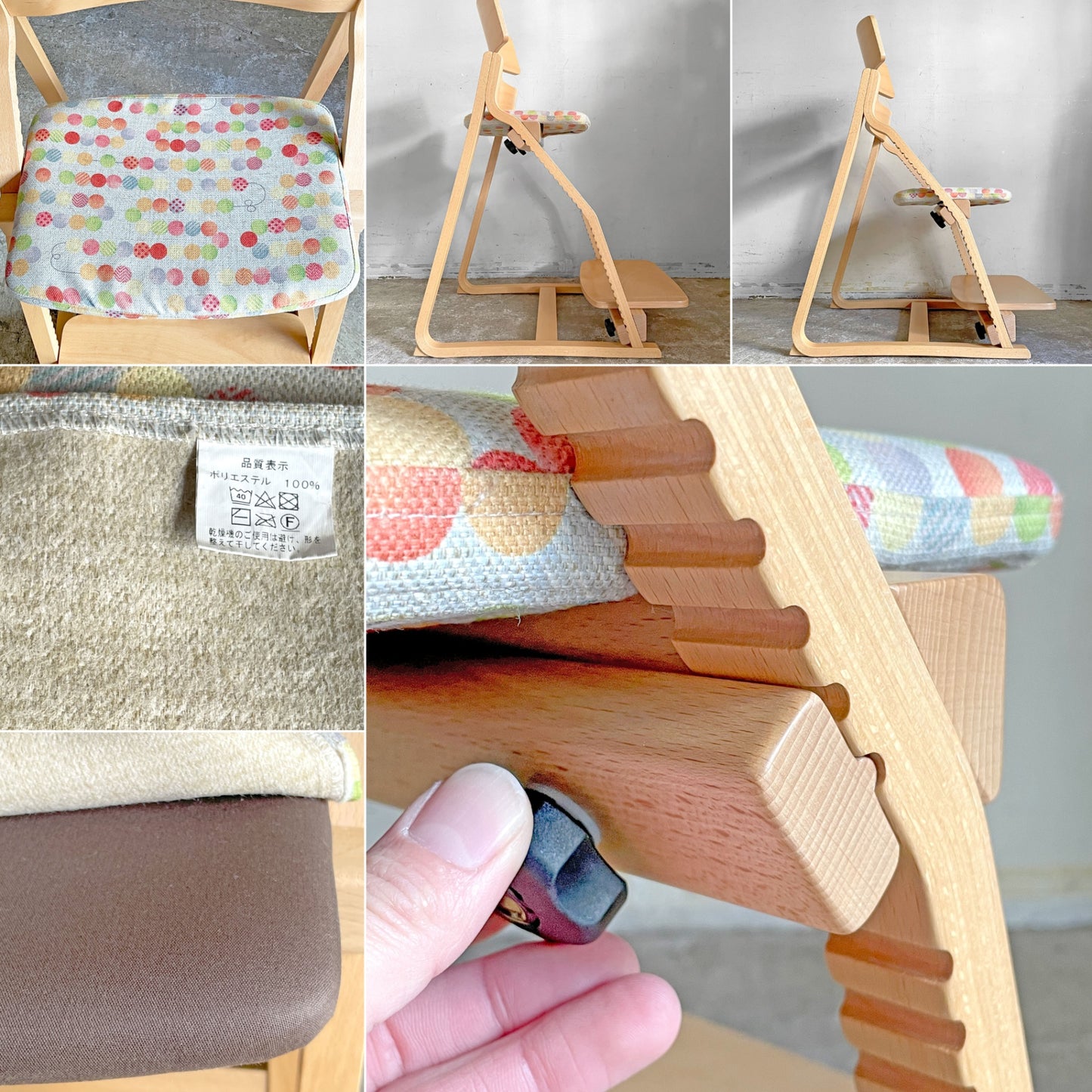 豊橋木工 TOYOMOKU アップライトチェア UPRIGHT CHAIR ナチュラル × アクアブルー 交換用座面カバー付き ベビーチェア キッズチェア ■