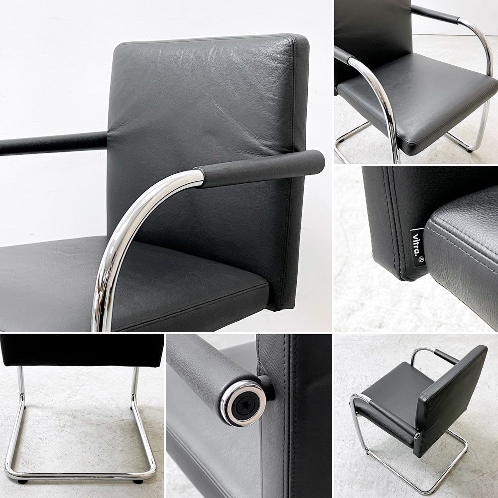 ヴィトラ vitra ビザソフト Visasoft アームチェア ミーティングチェア カンティレバー 本革 アントニオ・チッテリオ モダンデザイン A ●