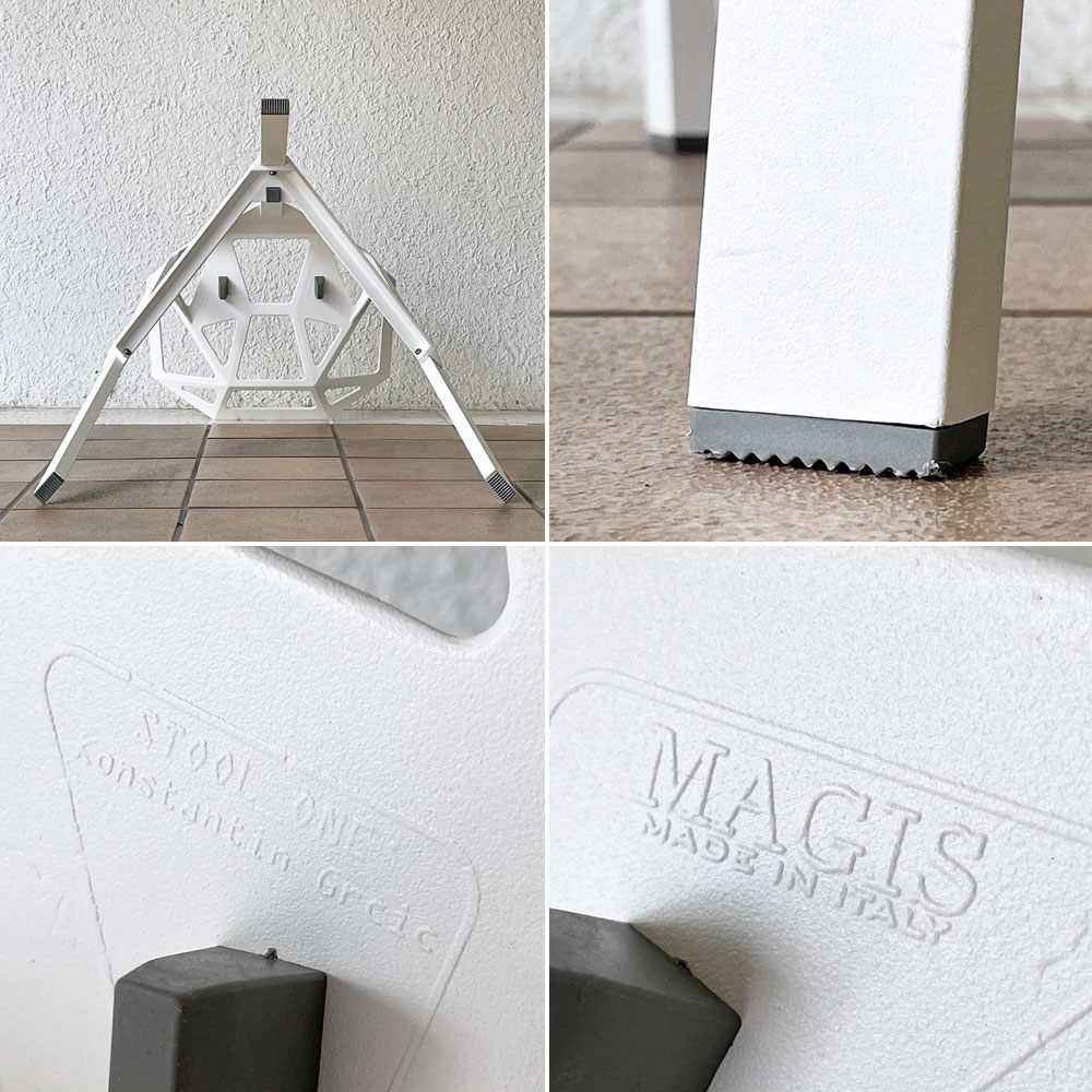 マジス MAGIS スツールワン STOOL_ONE カウンターチェア ハイスツール 座面高77cm コンスタンチン・グルチッチ イタリア ◇