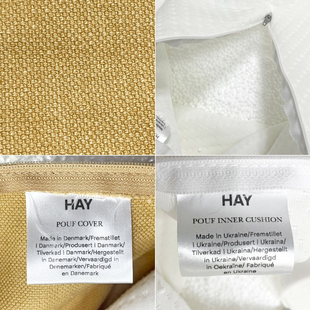 ヘイ HAY Pouf Planar フロア クッション ライトイエロー 発泡ポリプロピレン 参考定価：￥30,800- ●