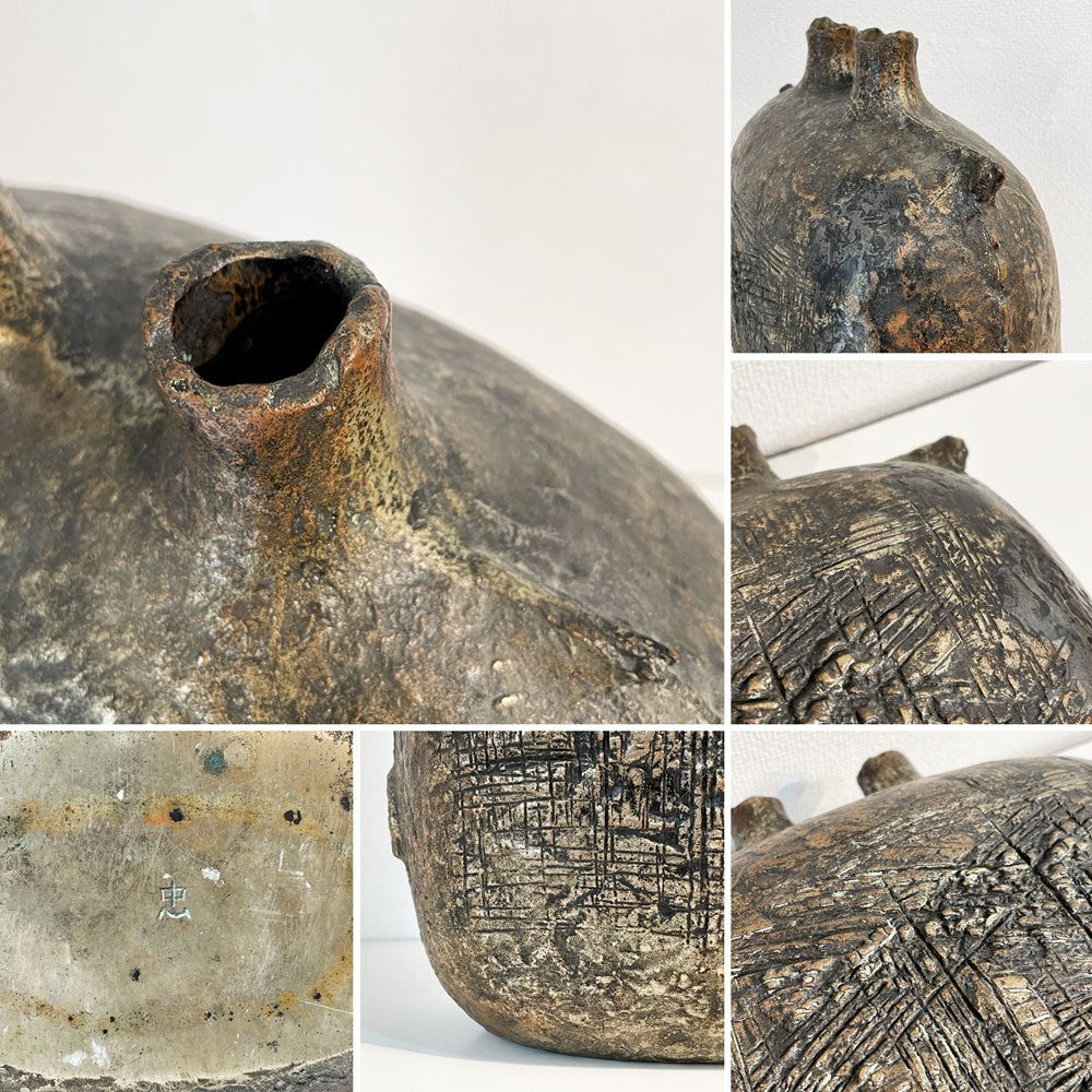 西村忠 彫金 ブロンズ 花瓶 フラワーベース H56cm オブジェ 彫刻 金属造形 抽象表現 大型 インテリア プリミティブ ◎