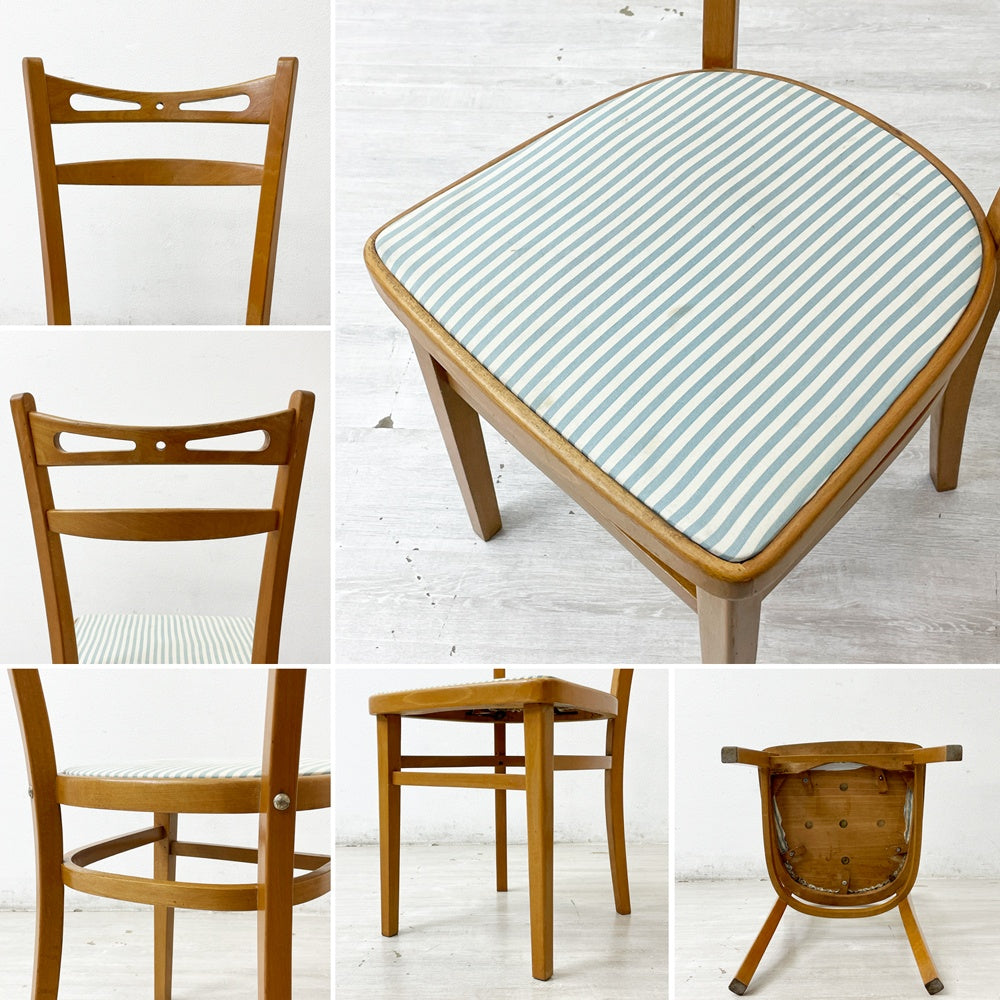 UKビンテージ UK Vintage ダイニングチェア キッチンチェア 布張りシート ストライプ 英国家具 ●
