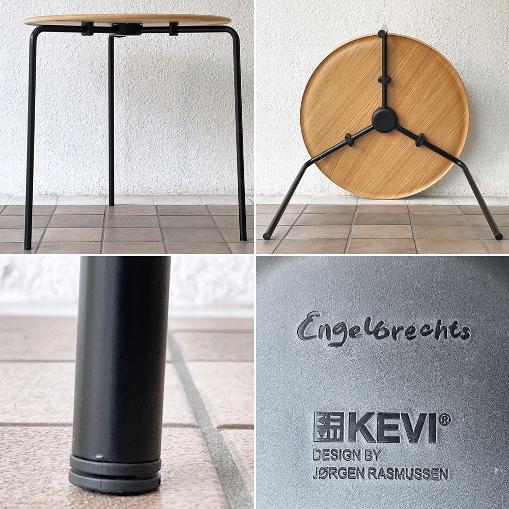 エンゲルブレヒト Engelbrechts ケヴィ KEVI 2010 ダイニングテーブル オーク材 プライウッド カフェテーブル 70cm 3本脚 ヨルゲン・ラスムッセン デンマーク 未使用品 ◇