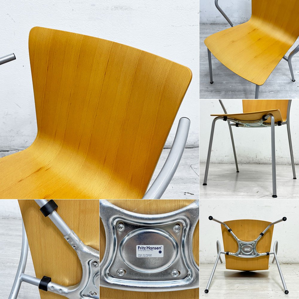 フリッツハンセン Fritz Hansen ヴィコ デュオ Vico Duo アームチェア ビーチ材 ナチュラル ヴィコマジストレッティ デンマーク ●