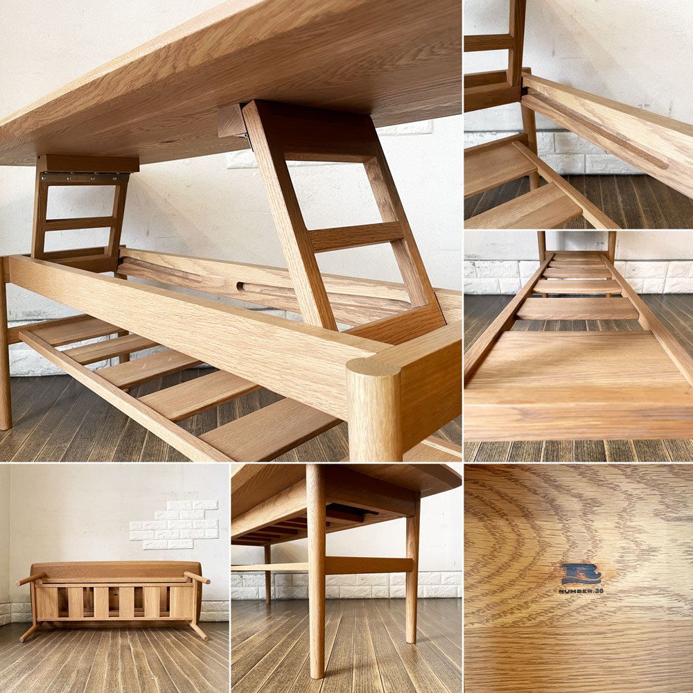 モモナチュラル Momo Natural リバーゲート RIVERGATE ローテーブル FD LOW TABLE エレベーターテーブル リフトアップ 昇降式 オーク材 W115cm 廃番サイズ ◎