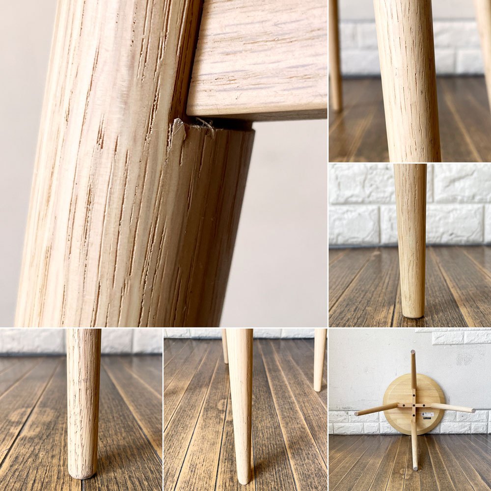 冨士ファニチア FUJI FURNITURE ナギ Nagi サイドテーブル T04510S オーク材 天板Φ40cm 小林幹也 定価￥44,000- ◎