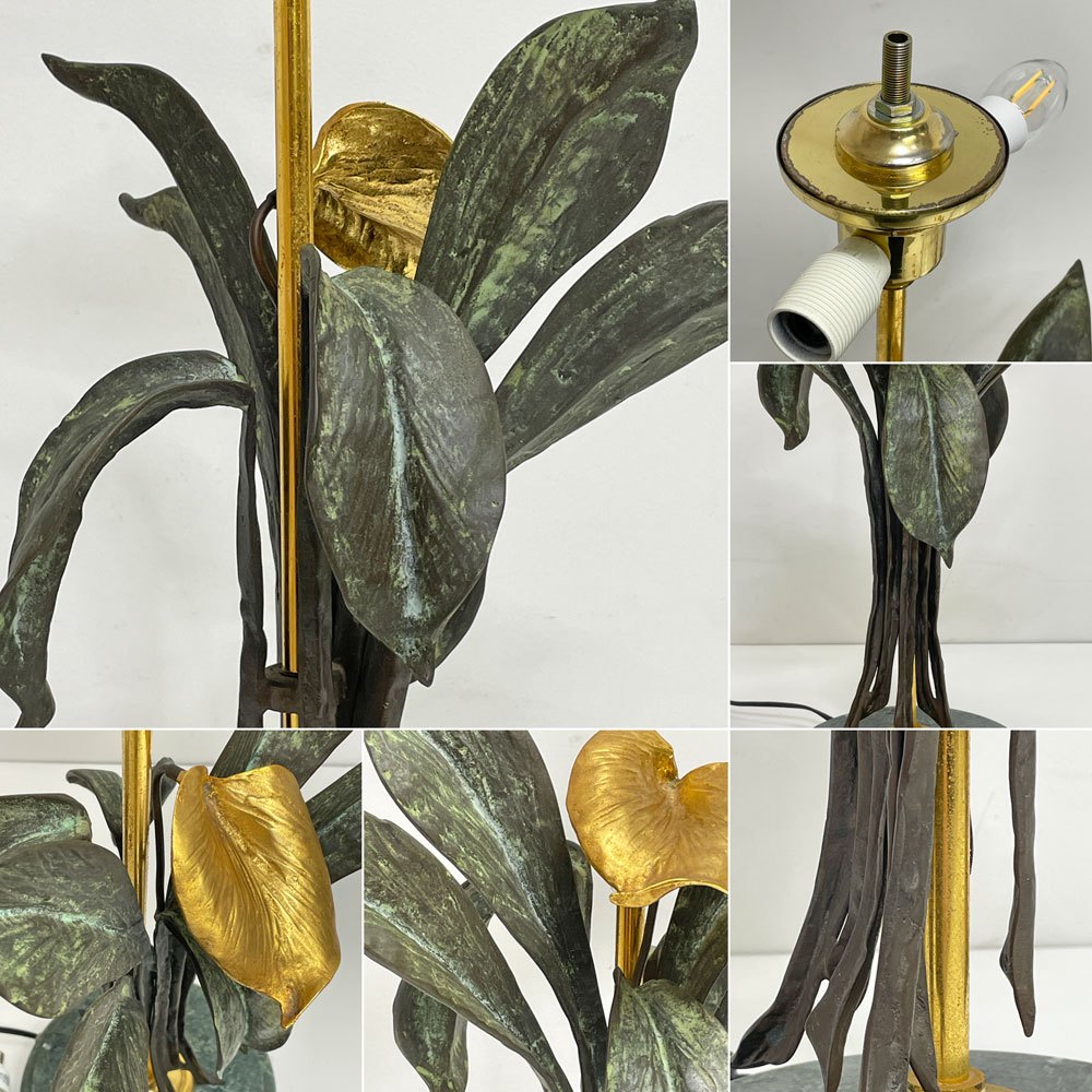 オリジナーレ L’originale ビンテージ テーブルランプ 2灯 ガラスシェード 水草 Lanciotto Galeottiデザイン イタリア ●